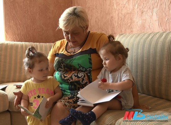 В Волгоградской области семьи с детьми получили 2,5 млрд рублей
